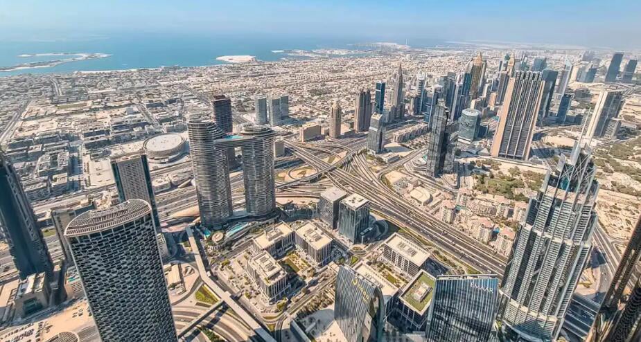 Burj Khalifa Observation Deck