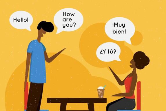 Give Individual Attention